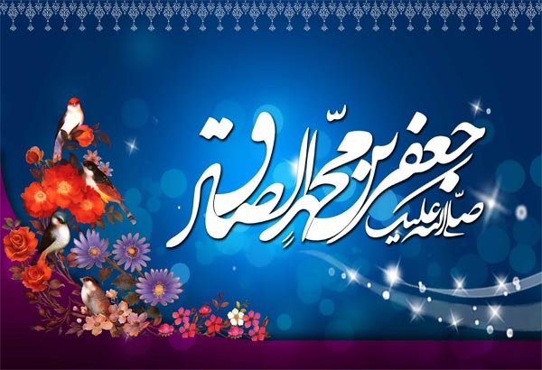 rabi